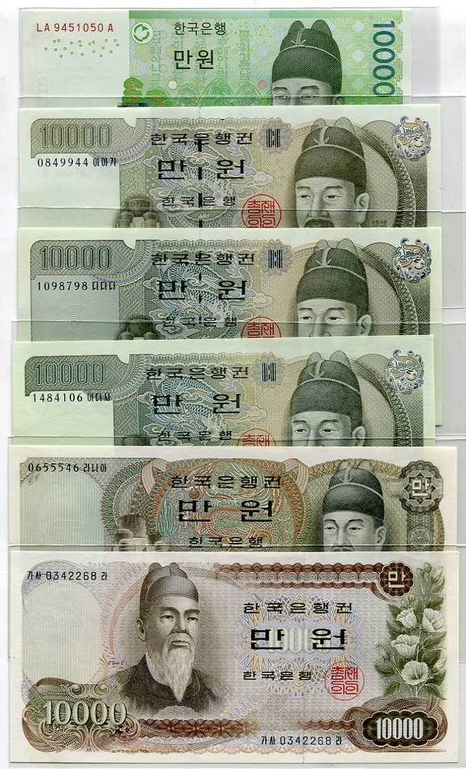 한국은행 발행10,000원권 1차.2차.3차.4차.5차.6차 6종 완세트 완전미사용품