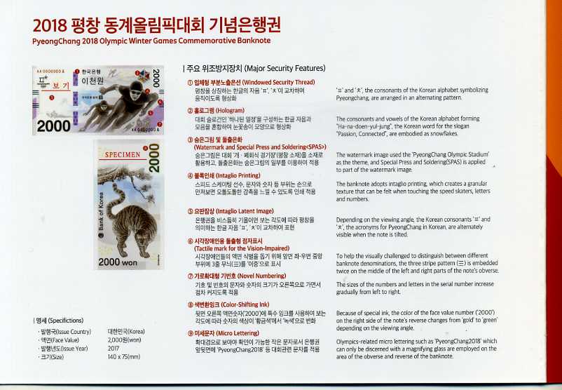 추가 이미지 6