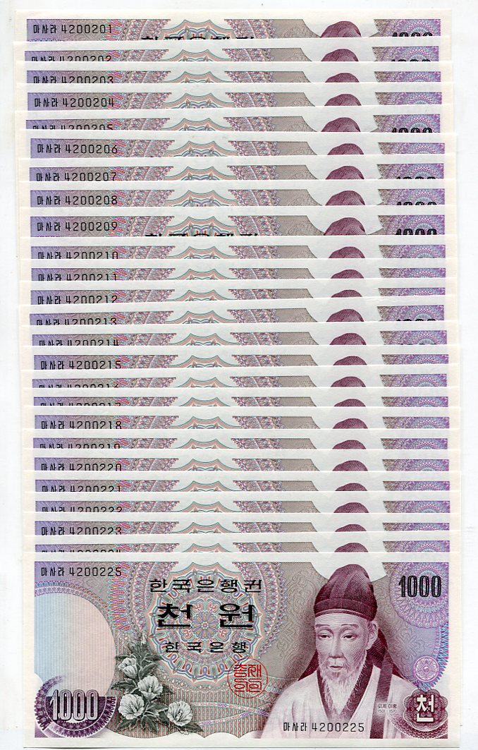 한국은행가1000원권(1차.퇴계이황)  (연번호20매) 마사라4200201~220 미사용품