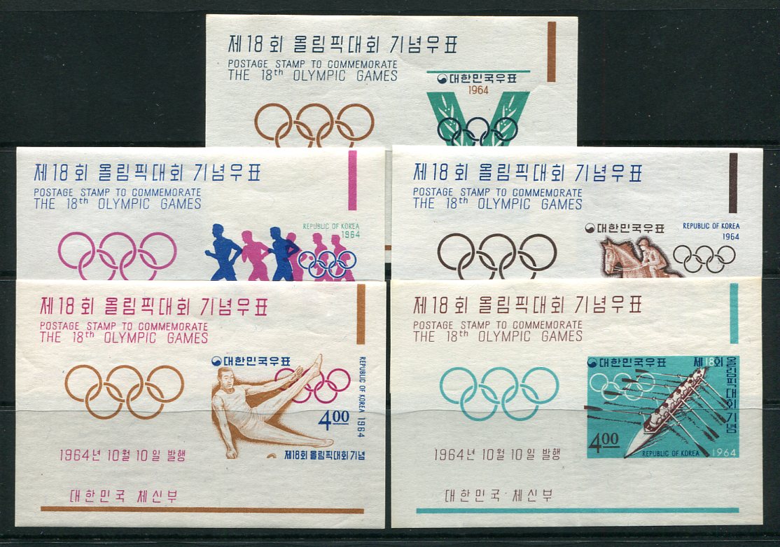 제18회동경올림픽S/S 5종 C225a~C229a(424-428)