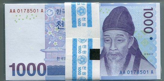 한국은행 다1000원권 다발(3차퇴계이황)AA0178501A 미사용품