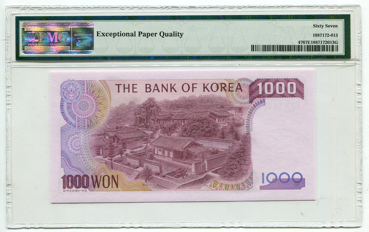 추가 이미지 5