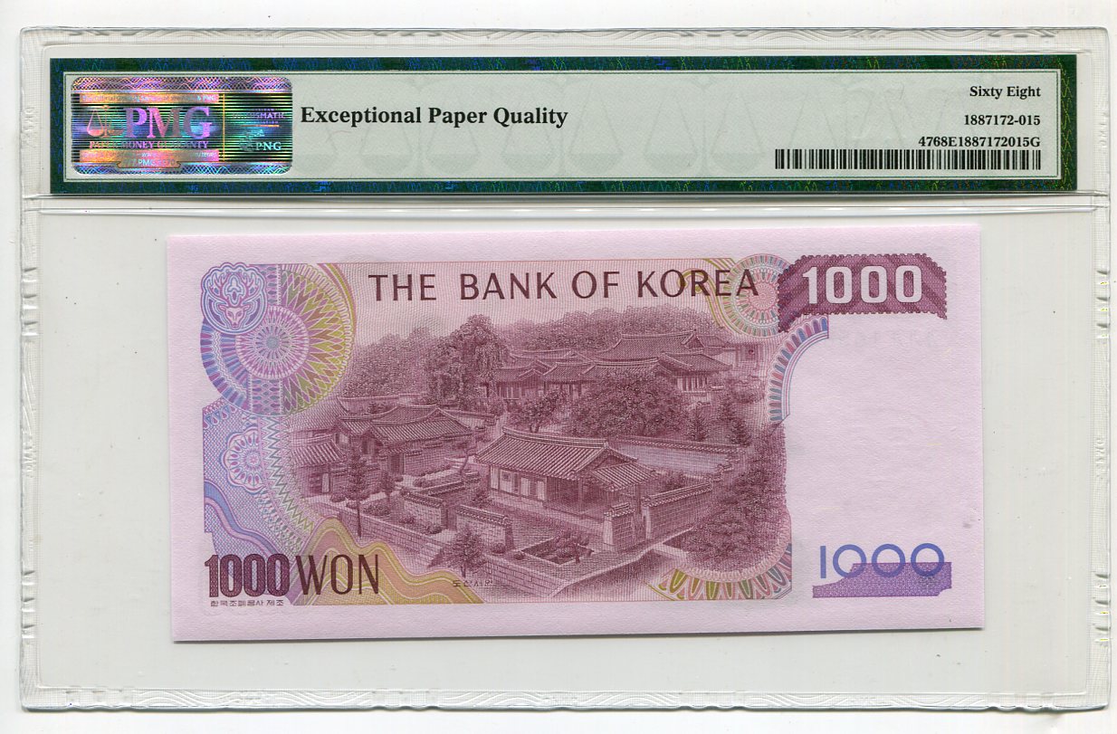 추가 이미지 5