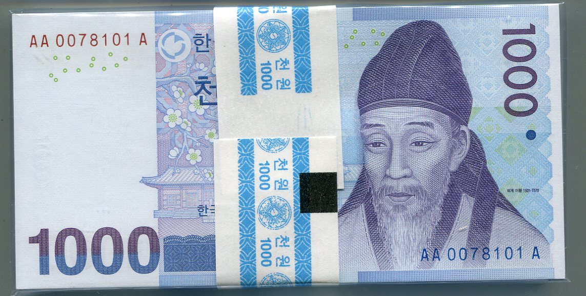 한국은행 다1000원권 다발(3차퇴계이황) AA0078101A 미사용품