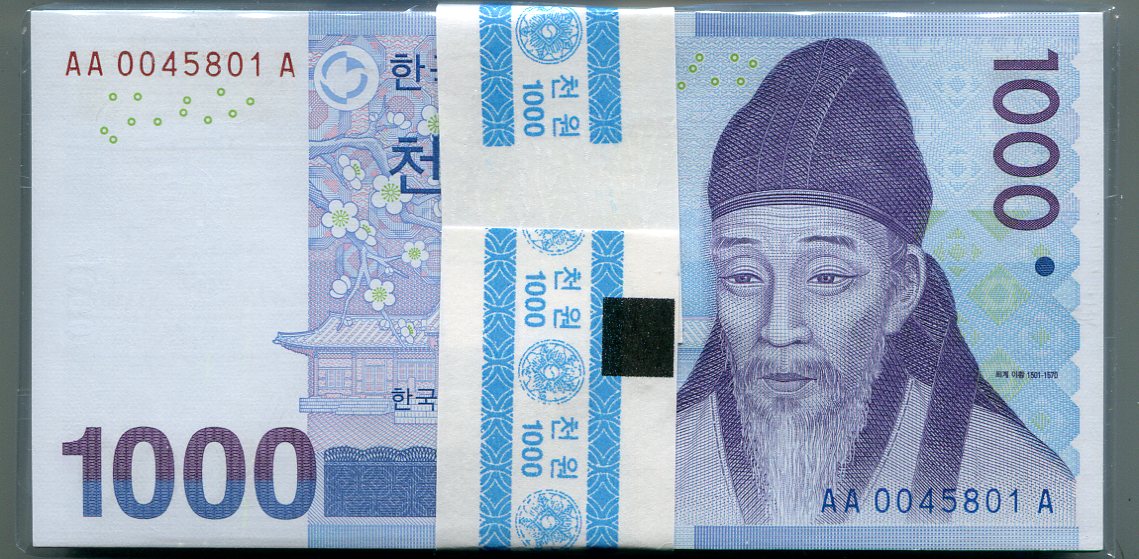 한국은행 다1000원권 다발(3차퇴계이황)AA0045801A 미사용품