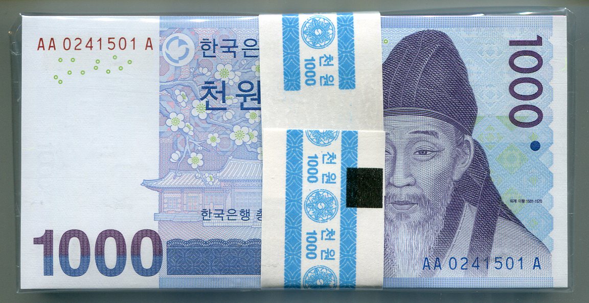 한국은행 다1000원권 다발(3차퇴계이황)AA0241501 미사용품