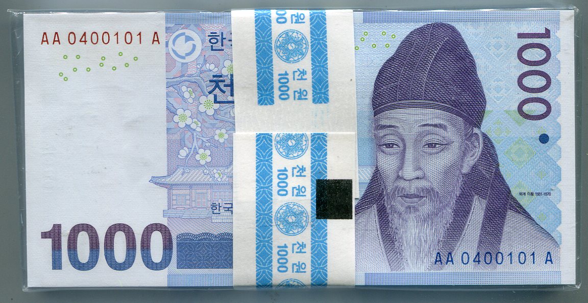 한국은행 다1000원권 다발(3차퇴계이황)AA0400101A  미사용품