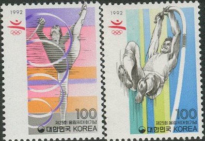 제25회 올림픽 대회-바르셀로나(C1285-1286)