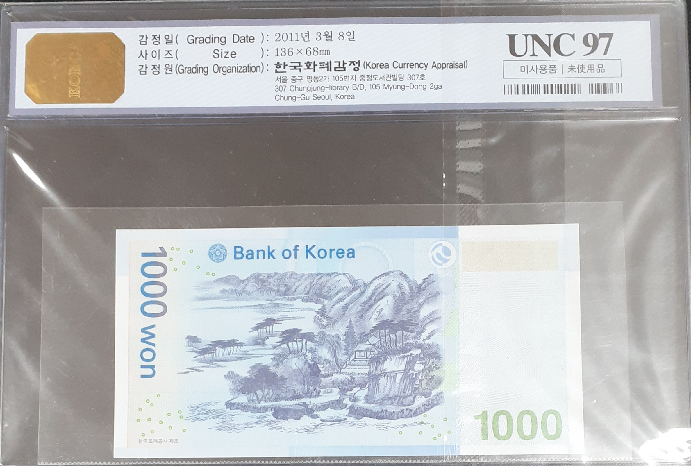 추가 이미지 5