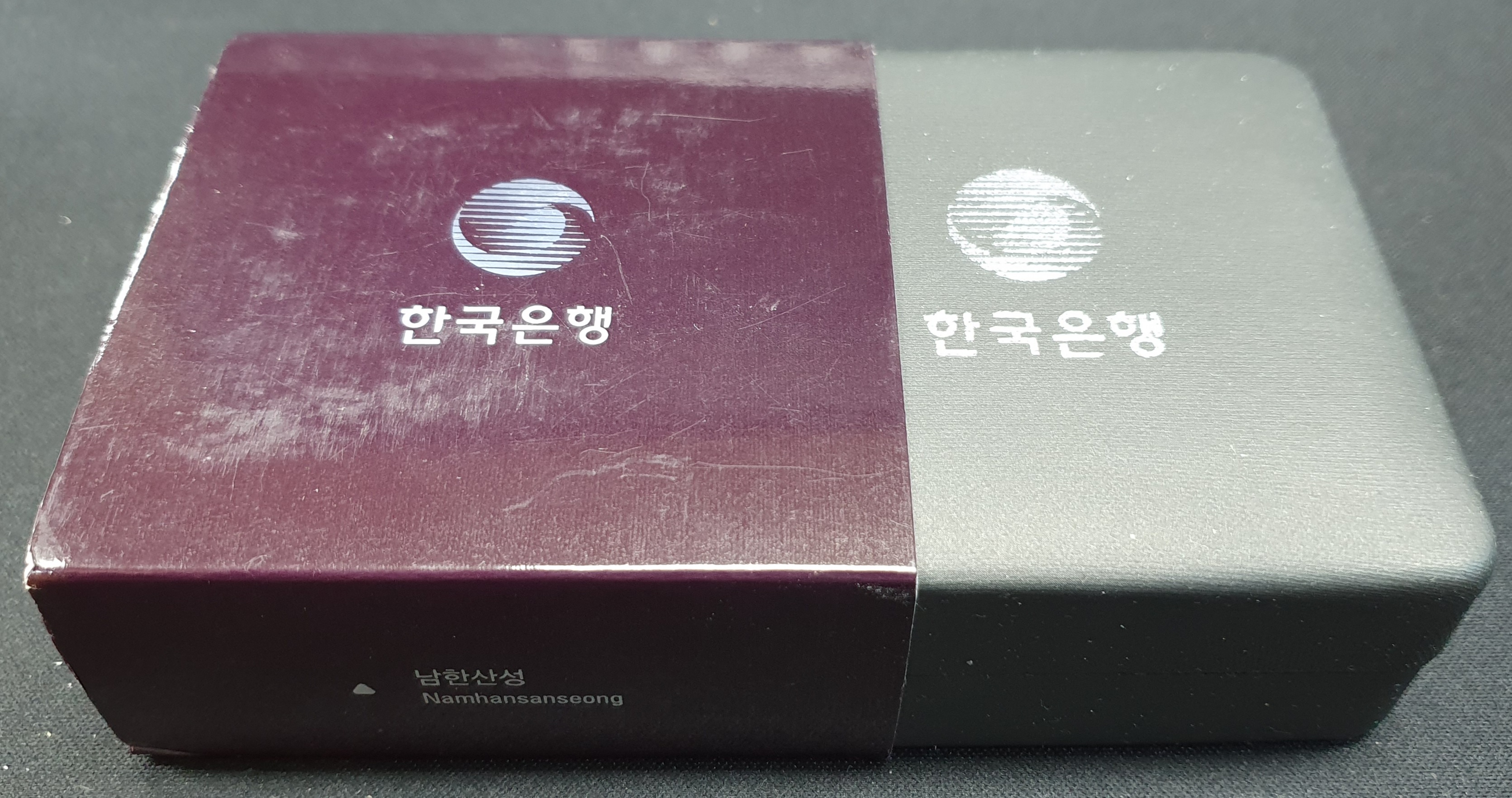 2014년 한국의 문화유산 기념주화(남한산성)