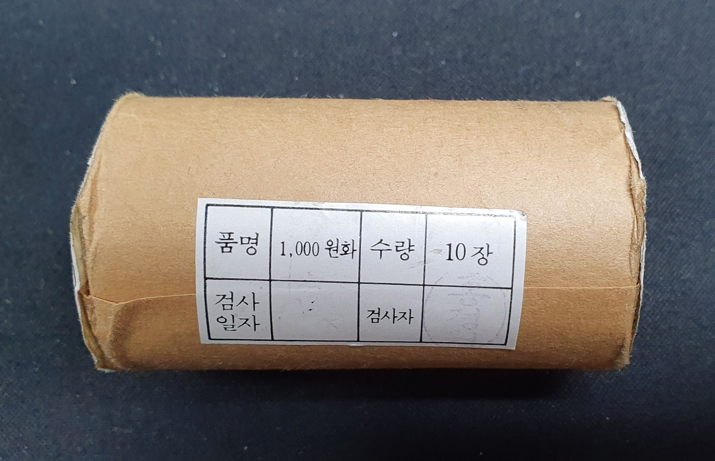 추가 이미지 5