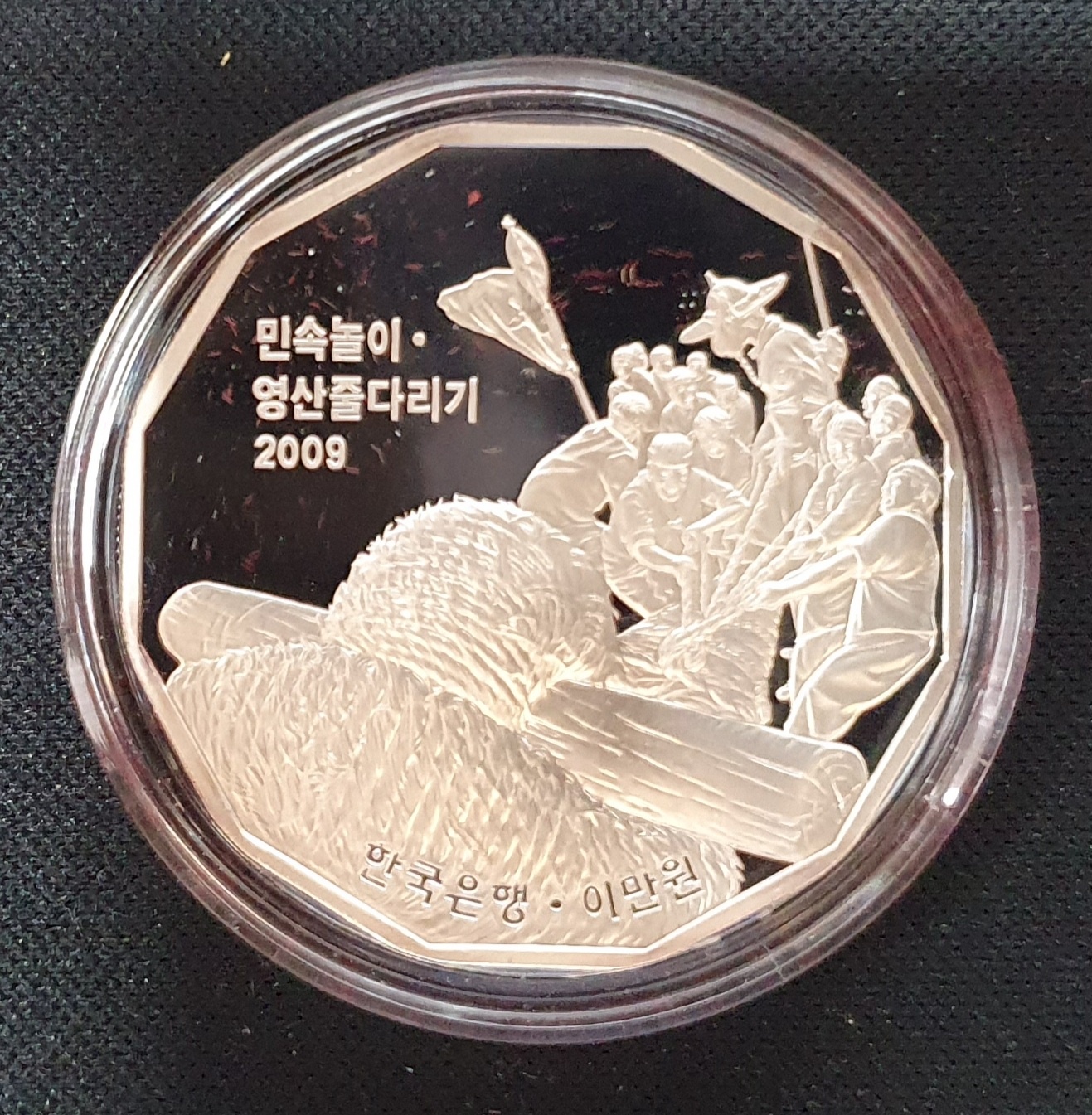 추가 이미지 5
