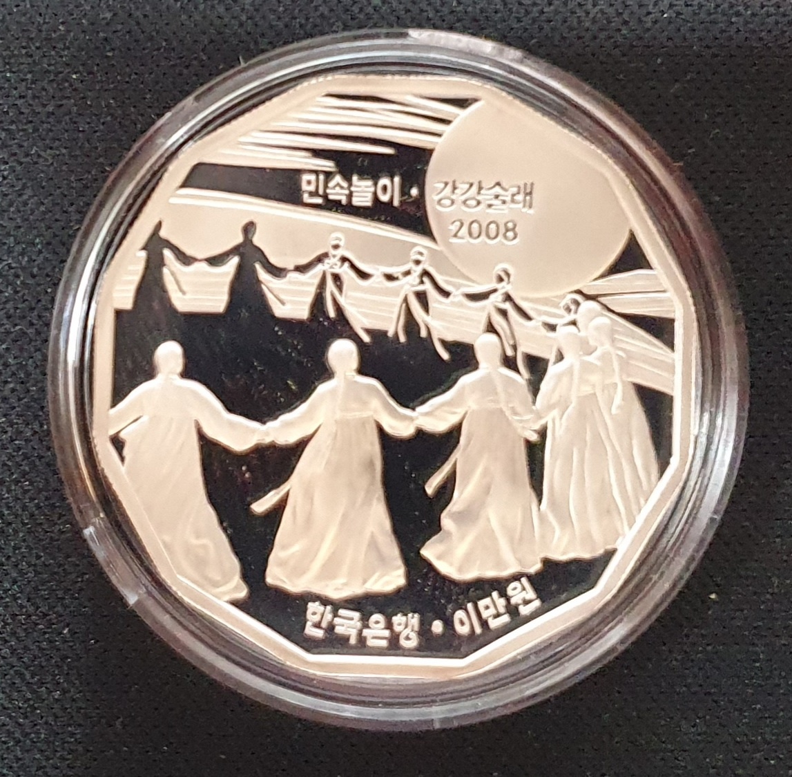 추가 이미지 5