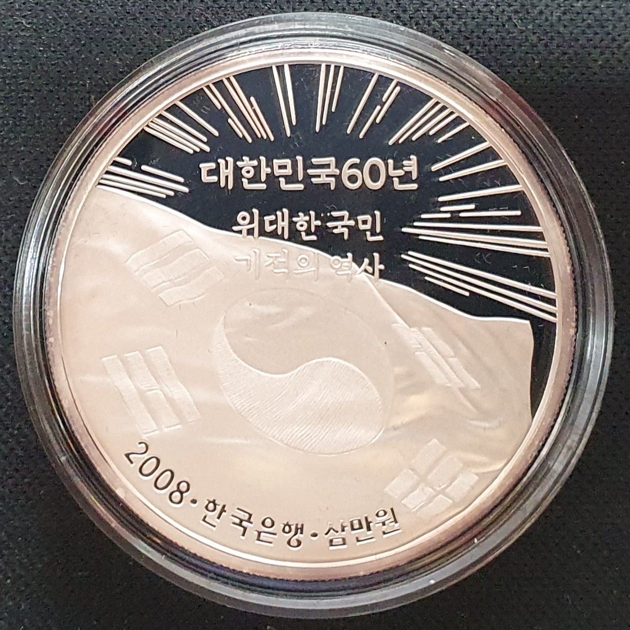 추가 이미지 5