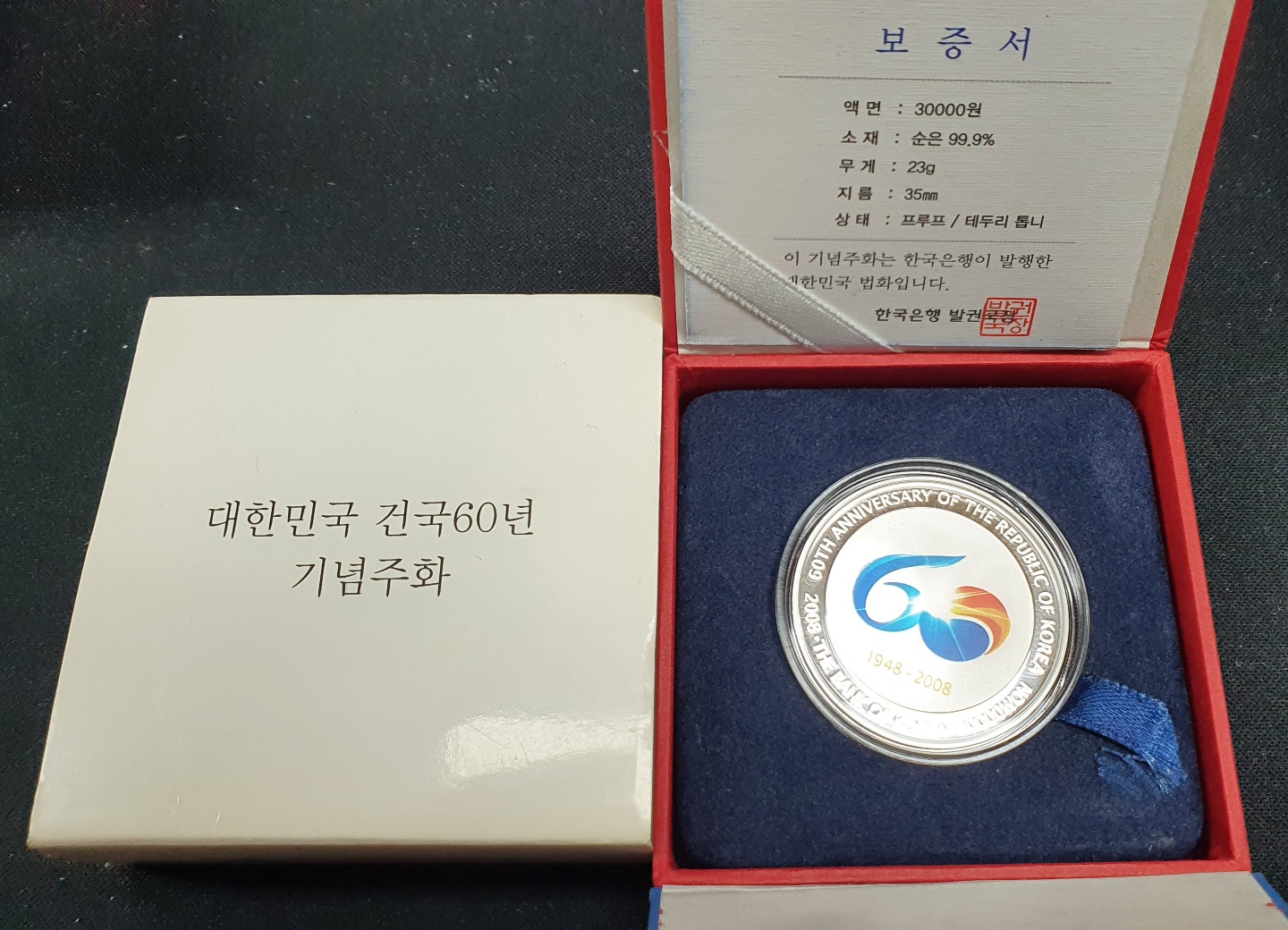 추가 이미지 7