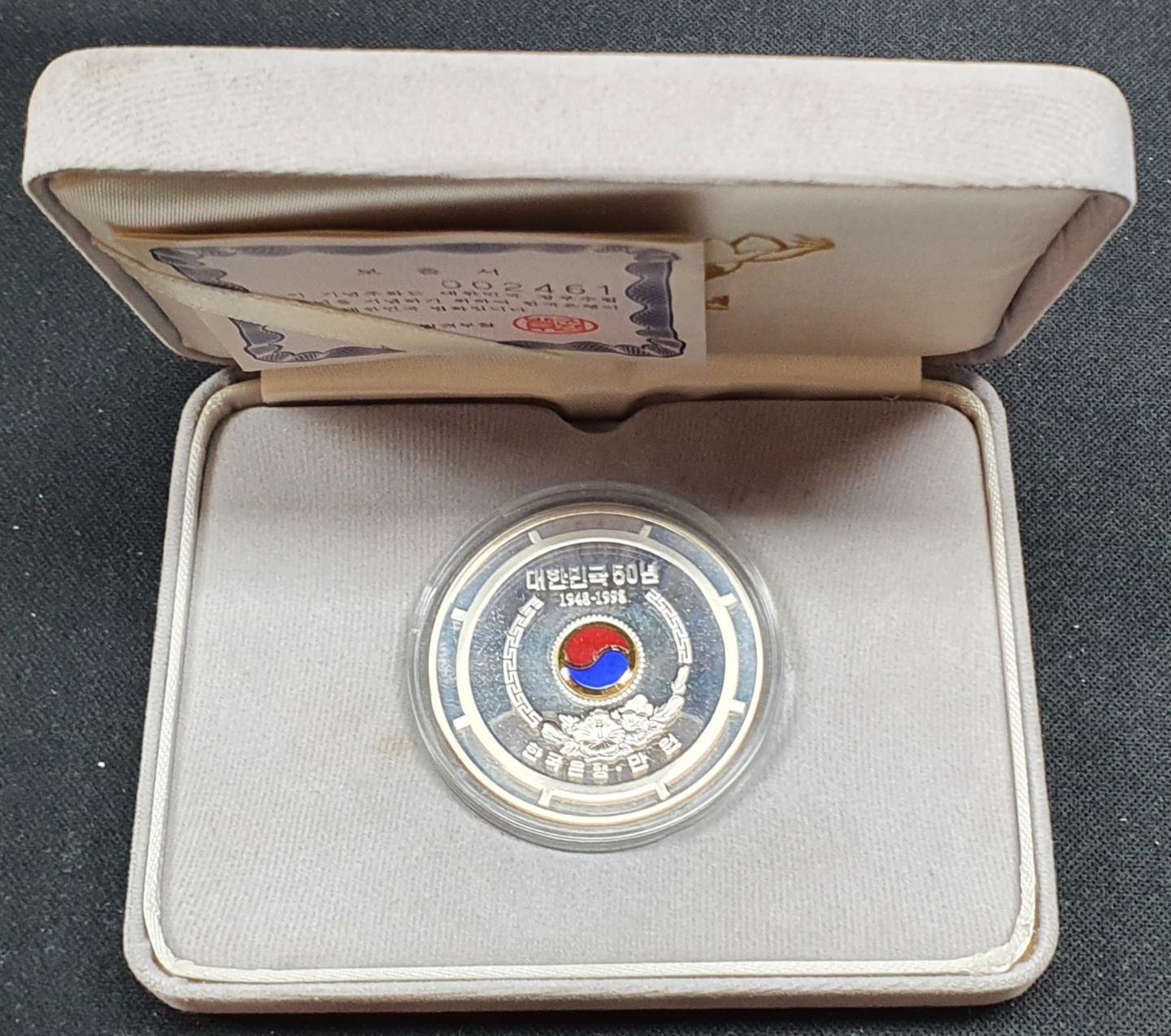 추가 이미지 7
