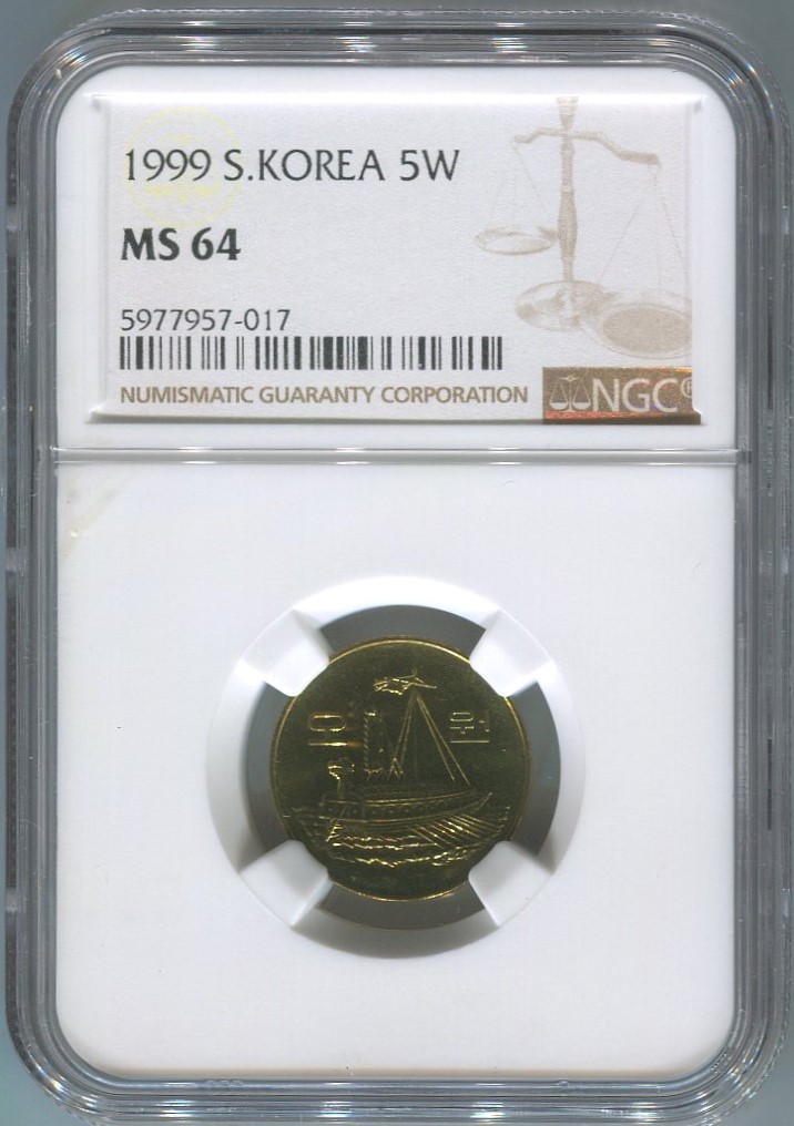 한국은행 5원 주화 1999년(10,000개) NGC MS 64  미사용품
