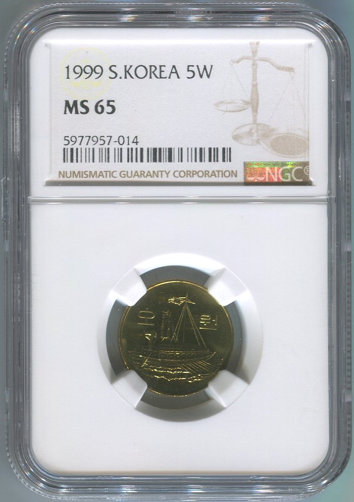 한국은행 5원 주화 1999년(10,000개) NGC MS 65  미사용품