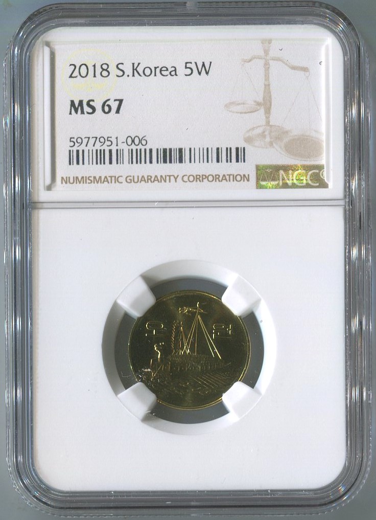 한국은행 5원 주화 2018년(104,000개) NGC MS 67  미사용품