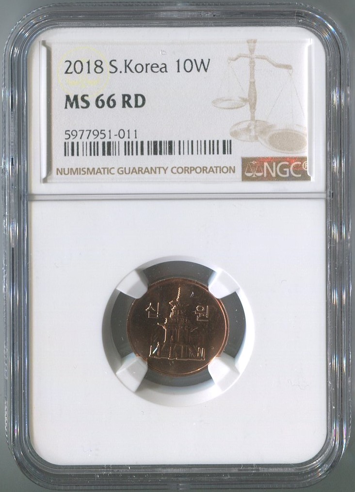 한국은행 라10원주화 2018년 NGC MS 64 RD 미사용품(민트세트에서 빼낸 주화)