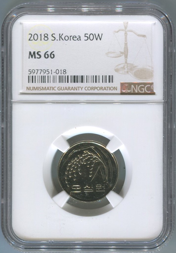 한국은행 나50원주화 2018년 NGC MS 66미사용품(민트세트에서 빼낸 주화)