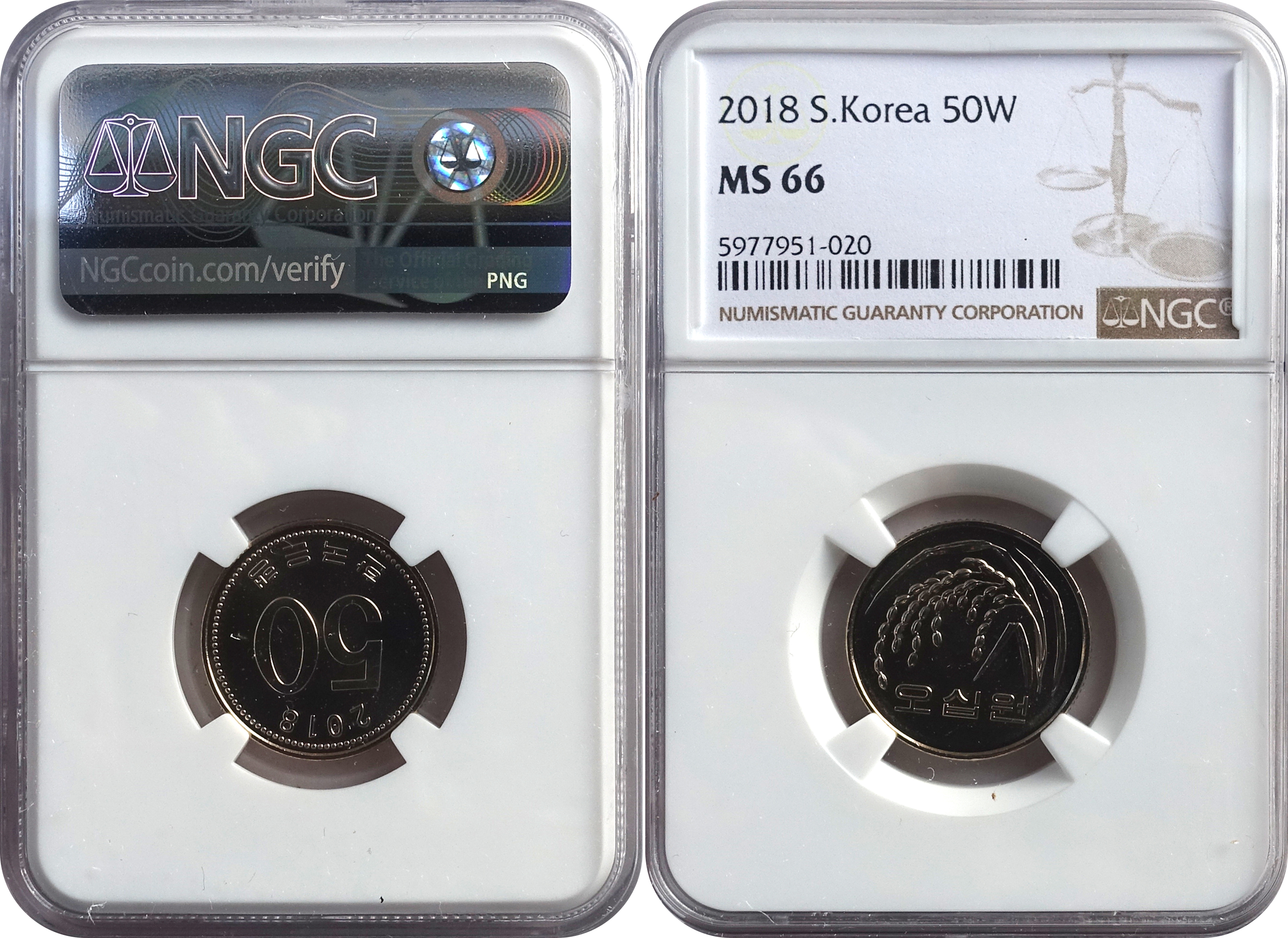 한국은행 나50원주화 (2018년표기) NGC MS 66 미사용품