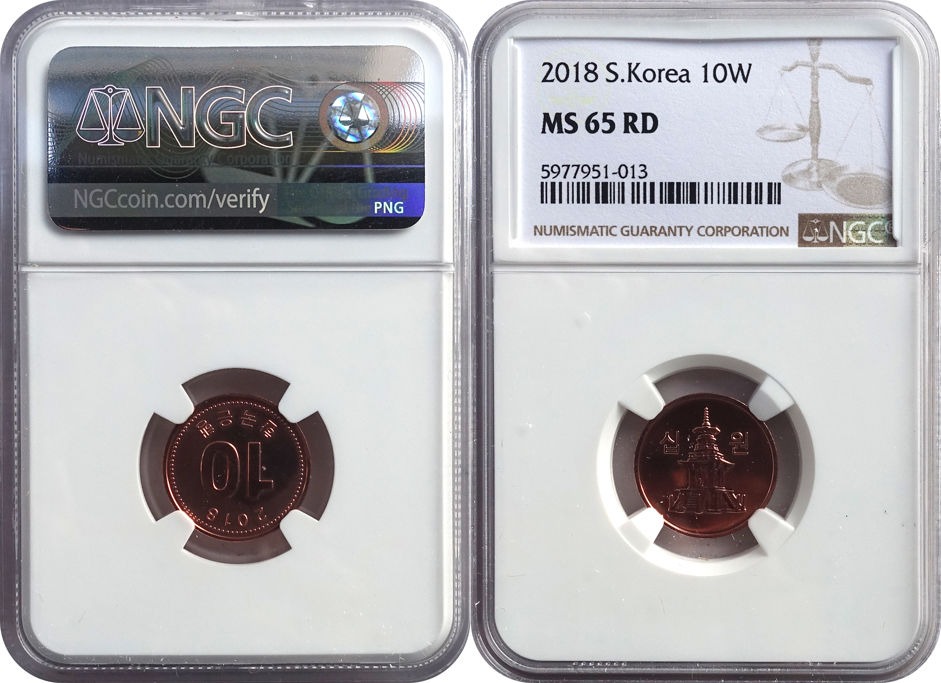 한국은행 라10원주화 (2018년표기) NGC MS 65 RD 미사용품