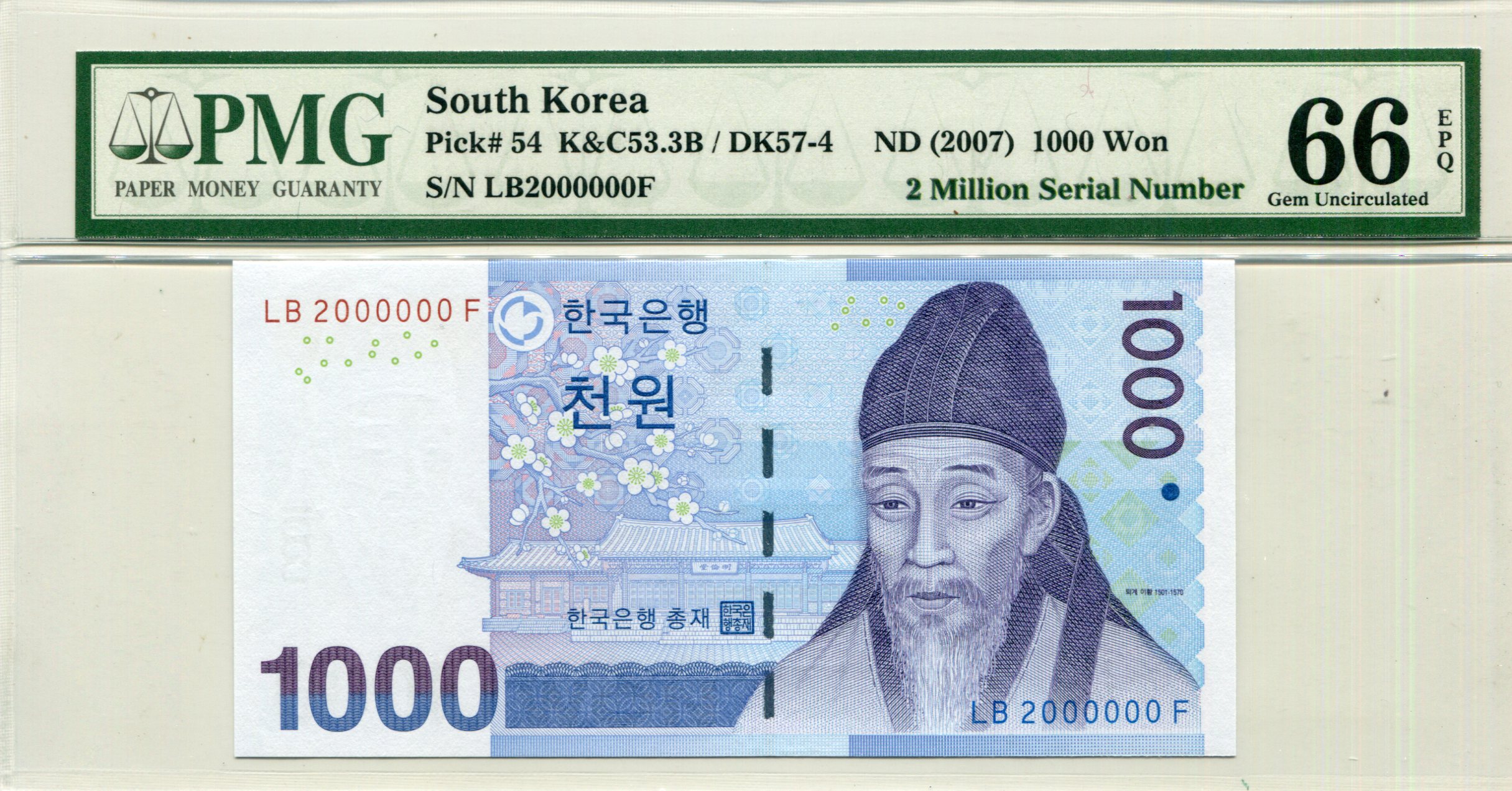 한국은행 다1000원권(3차 천원) PMG 66 EPQ 미사용품