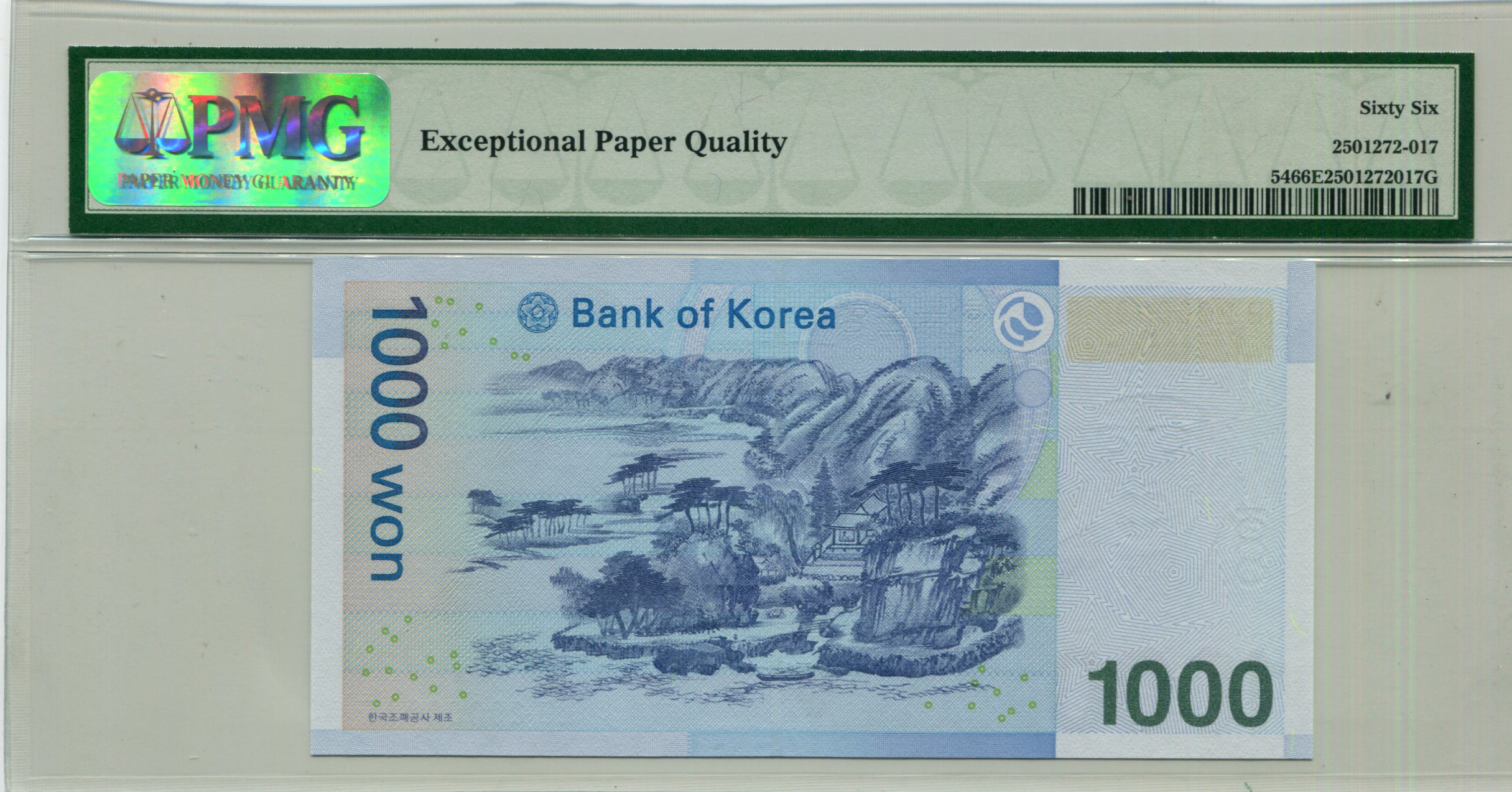 추가 이미지 5