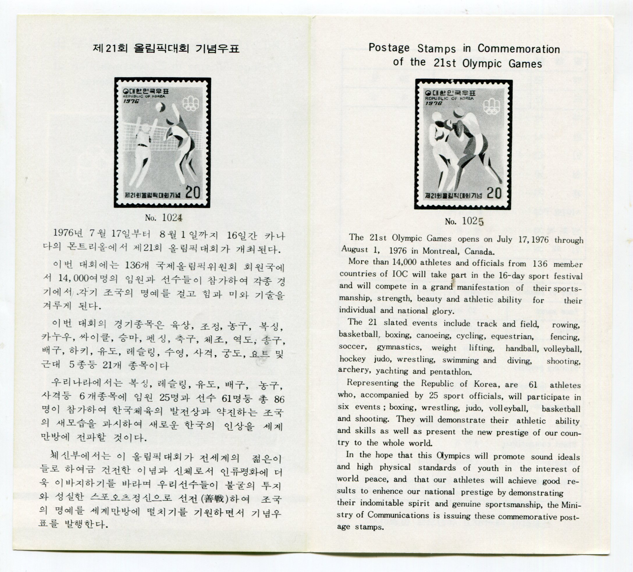 추가 이미지 5