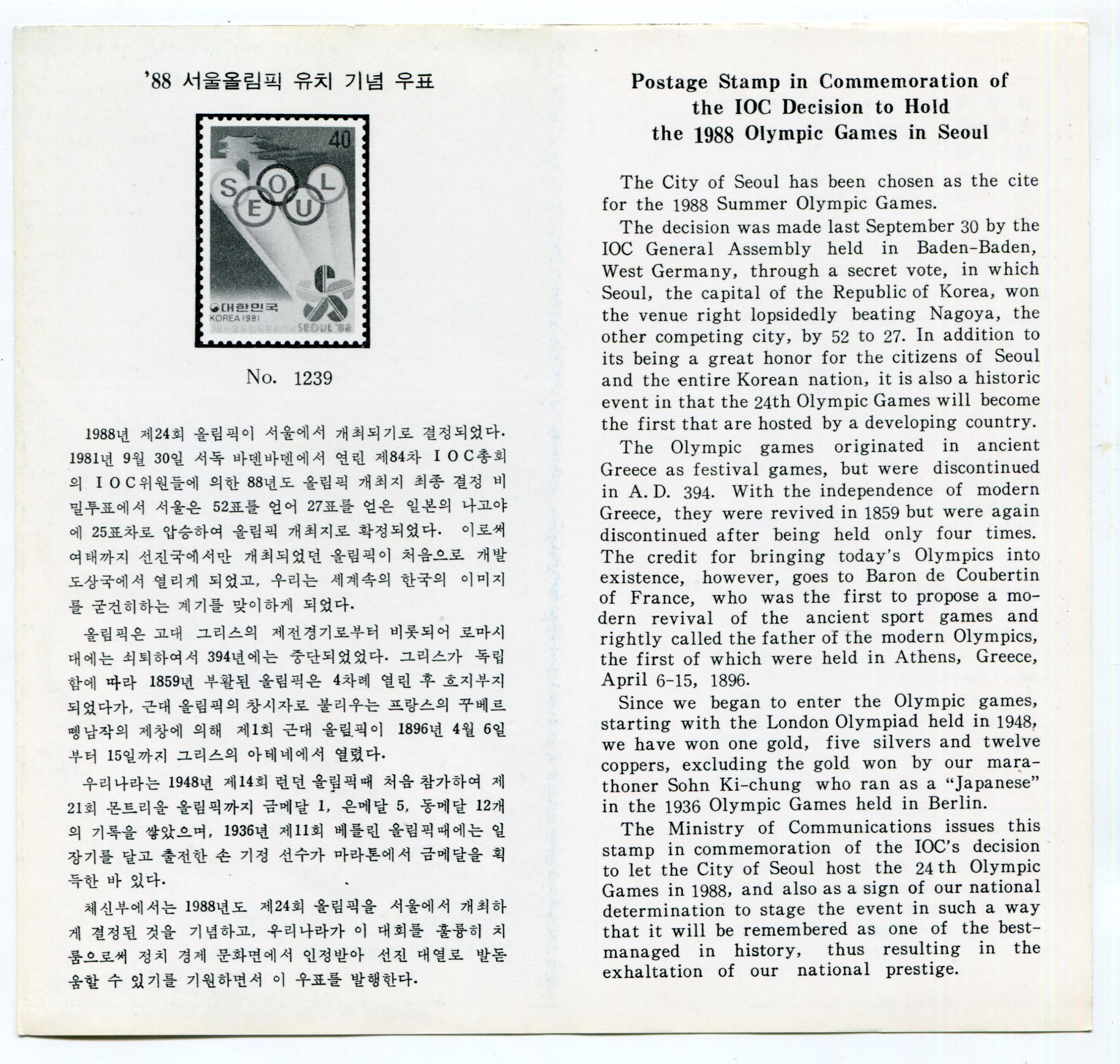 추가 이미지 5