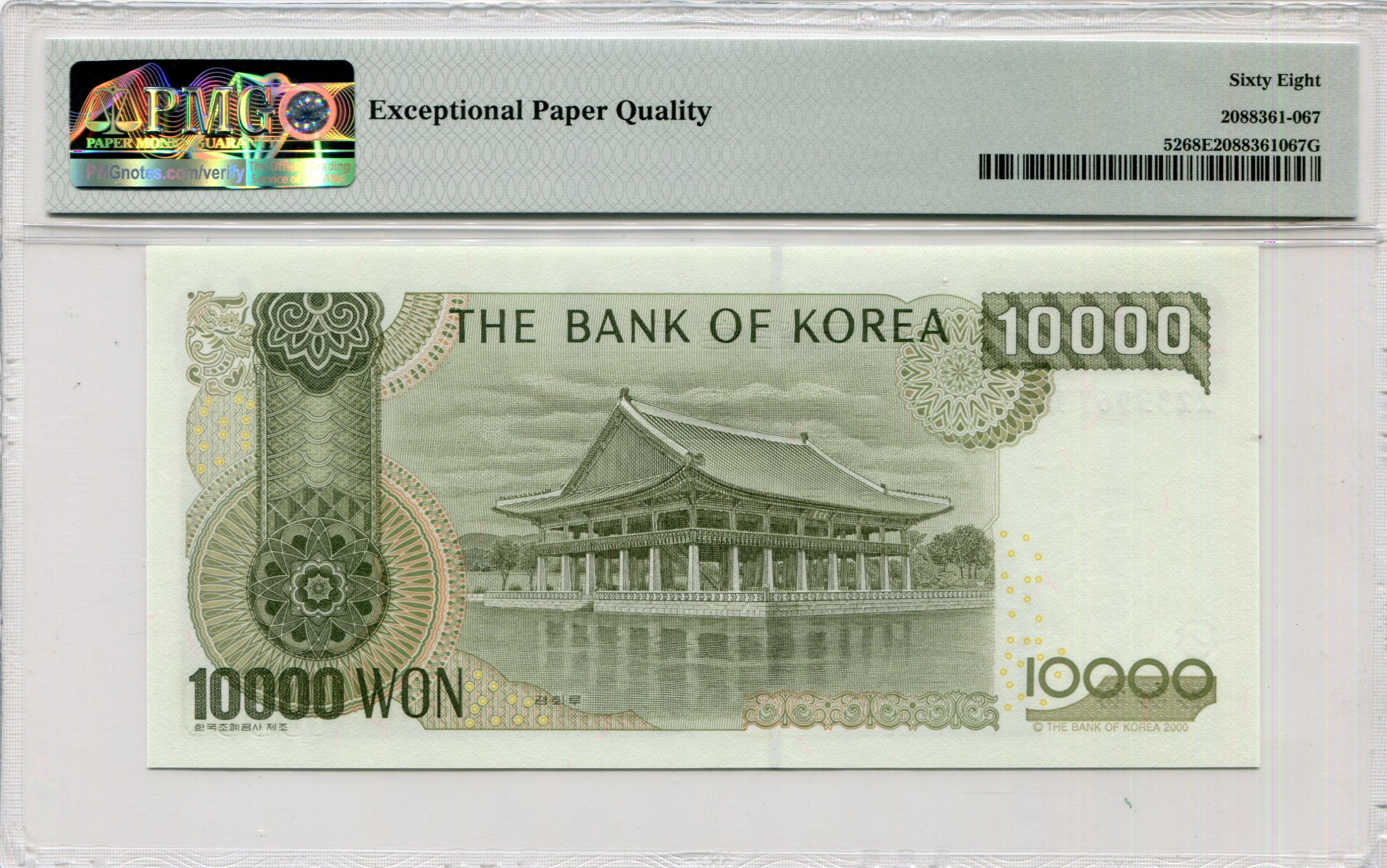 추가 이미지 5