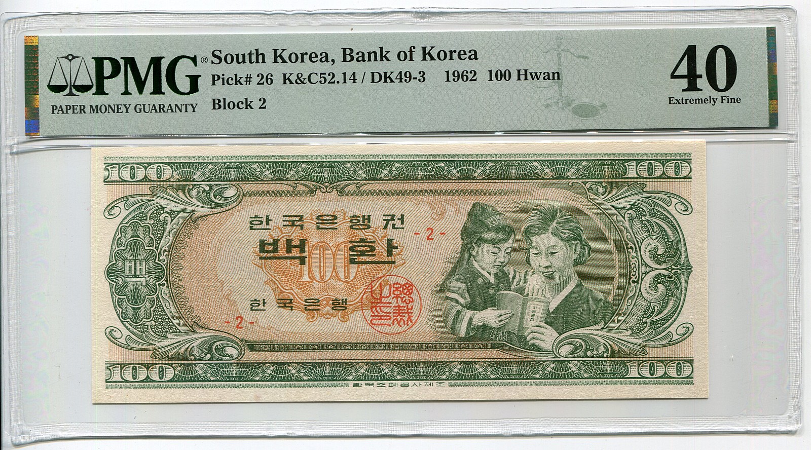 추가 이미지 6