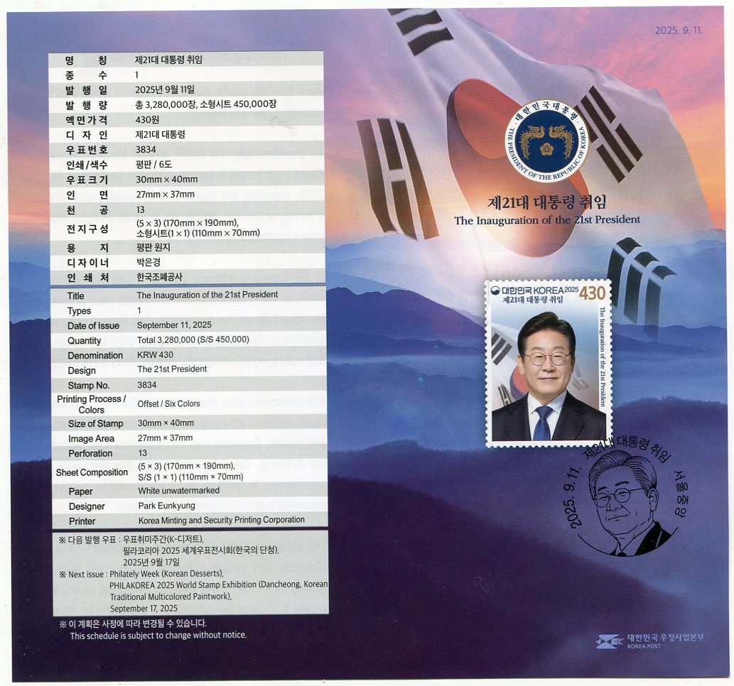 추가 이미지 5