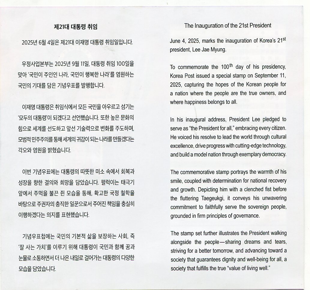 추가 이미지 6