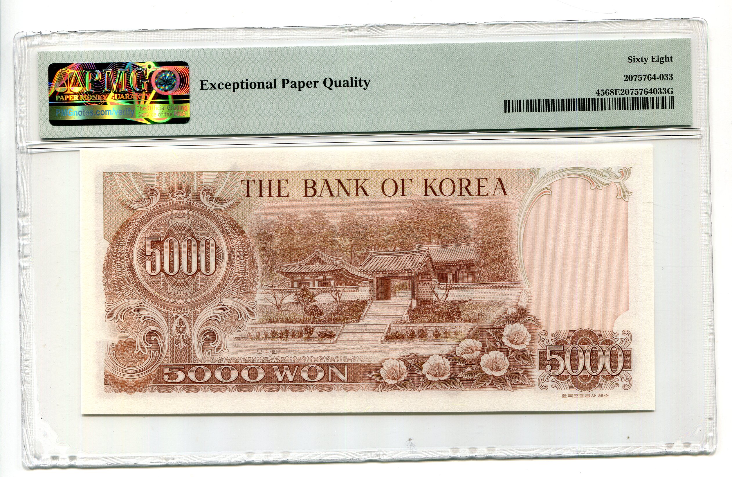 추가 이미지 5