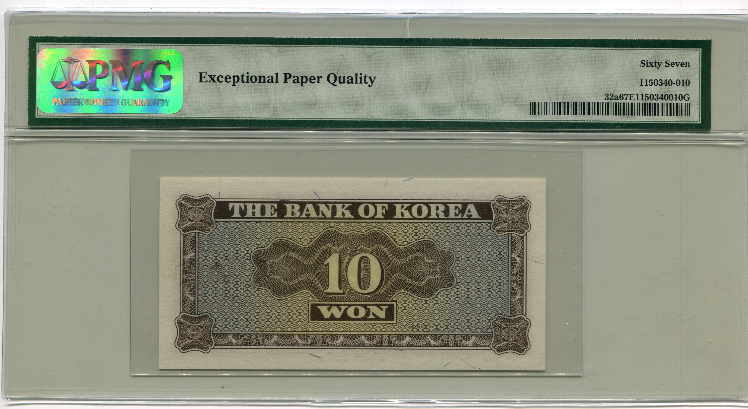 추가 이미지 5