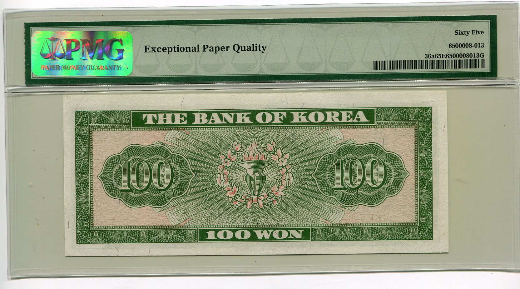 추가 이미지 5