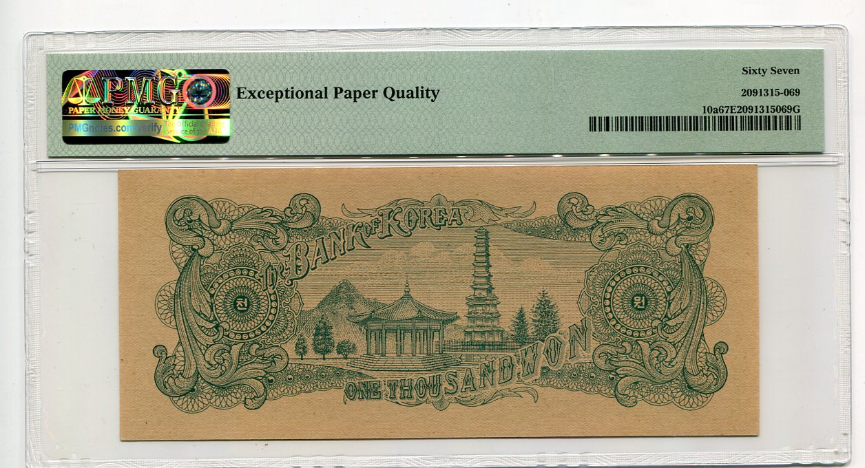 추가 이미지 5
