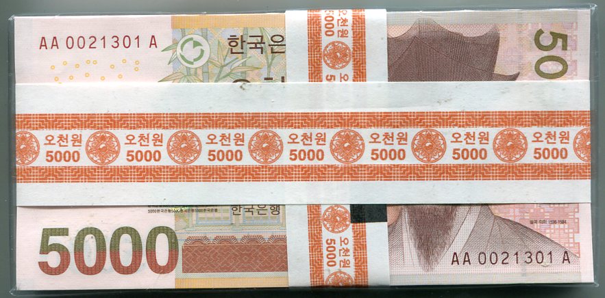 한국은행마5000원권(5차)100매,제다발AA0021301A