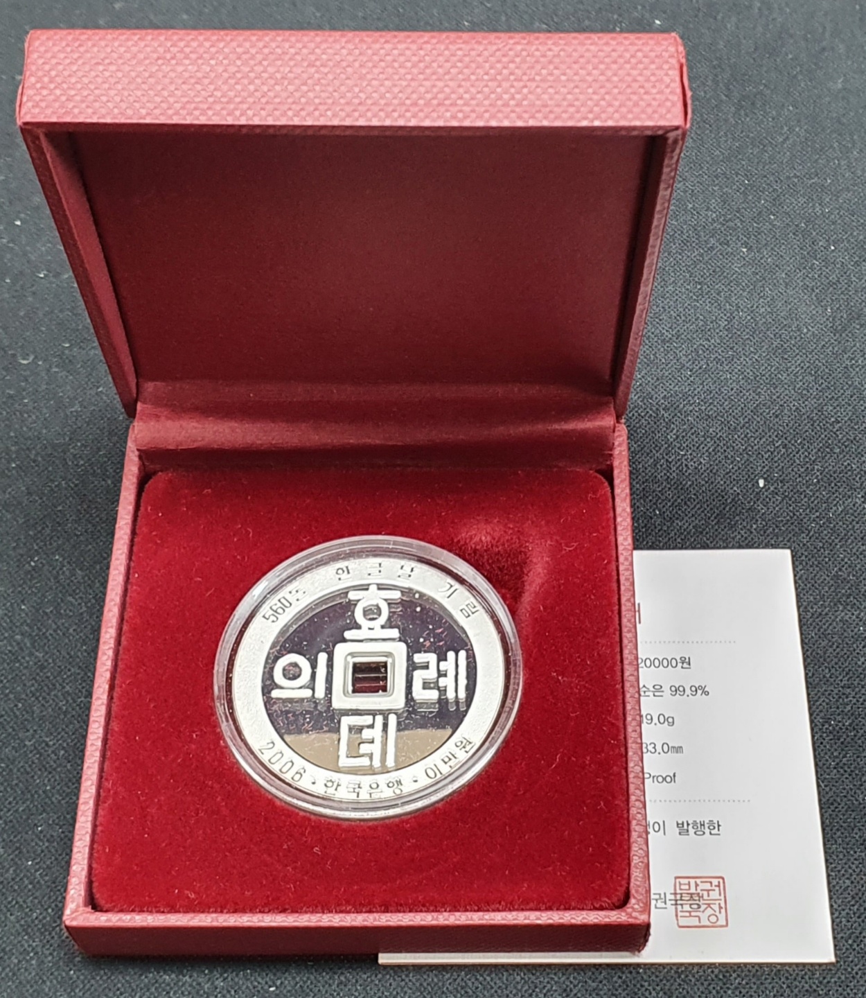 추가 이미지 7