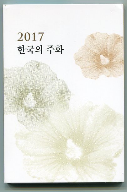 추가 이미지 5