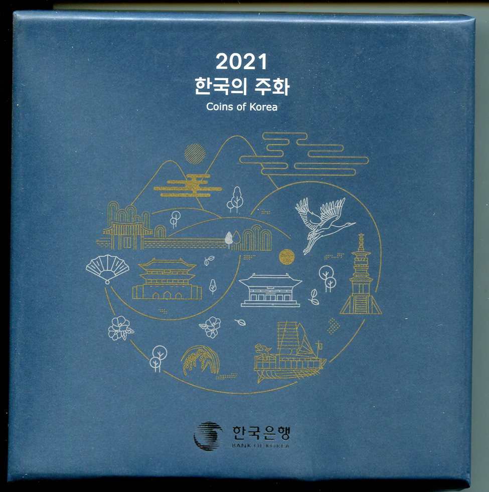 2021년  한국은행 박물관 판매용민트( 미사용품A등급)-제조량60,000세트