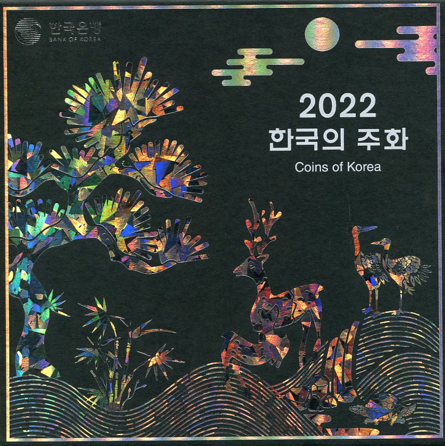 2022년 한국은행박물관판매용민트(미사용품 AAA상태)제조수량90,000세트