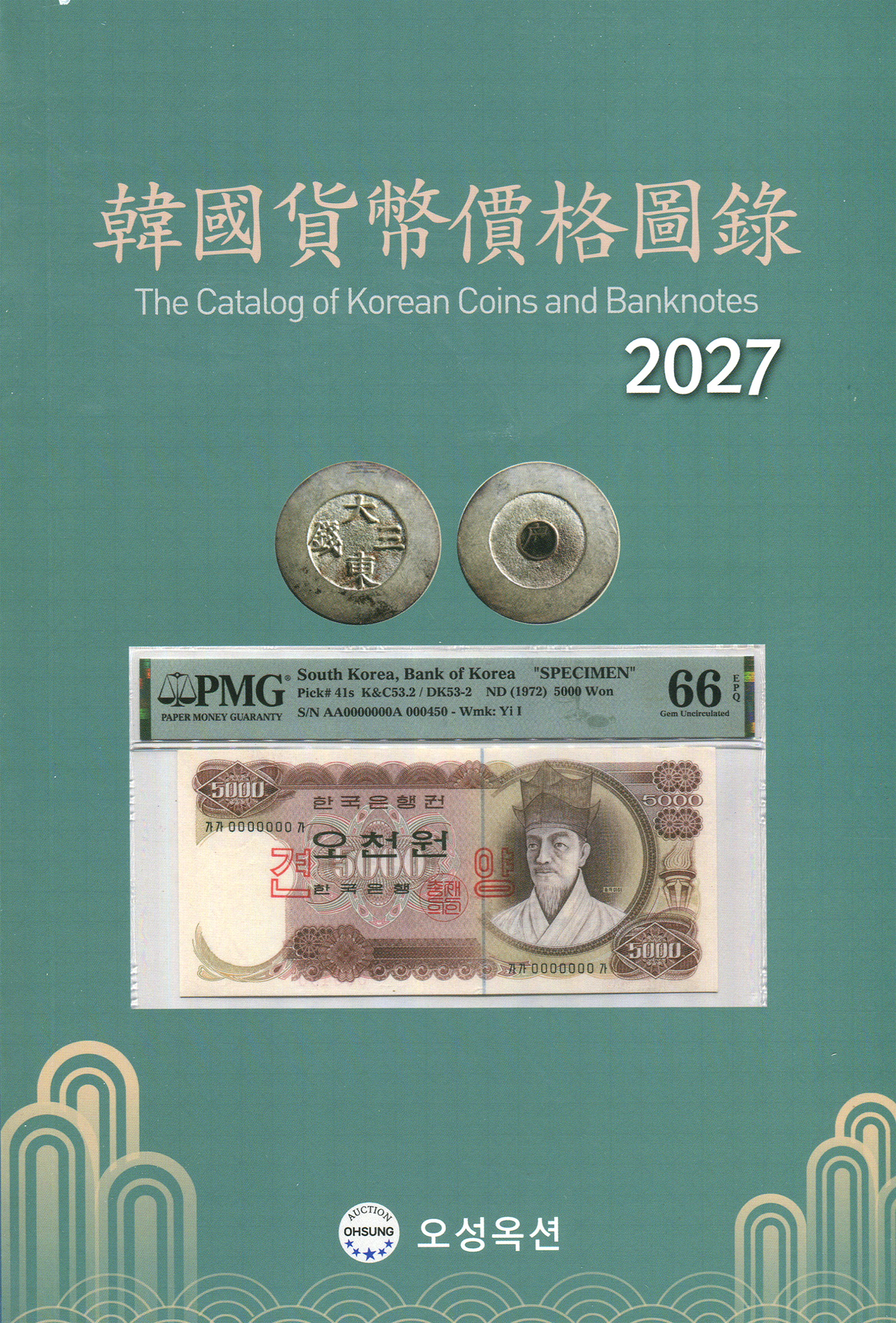슬라이드 1